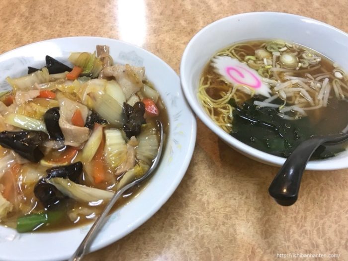 Set menu No. 2（２番セット）