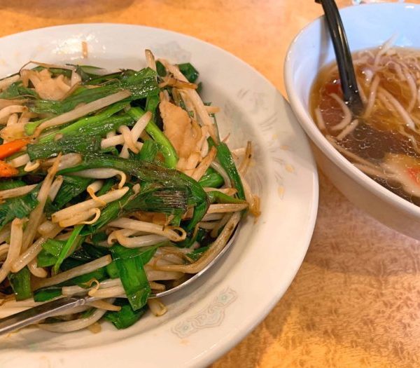 Set menu No. 4（４番セット）