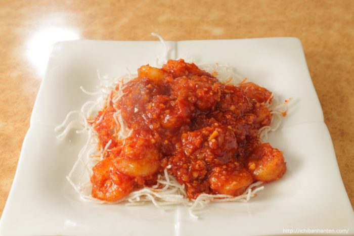 Prawns in chili sauce （half size）（海老のチリソース）