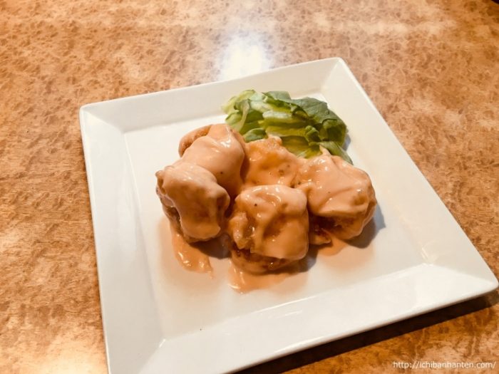Prawns marinated in mayonnaise（エビマヨ）
