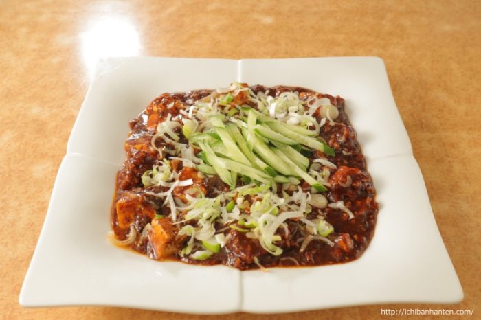 Special mapo tofu（特製麻婆豆腐）