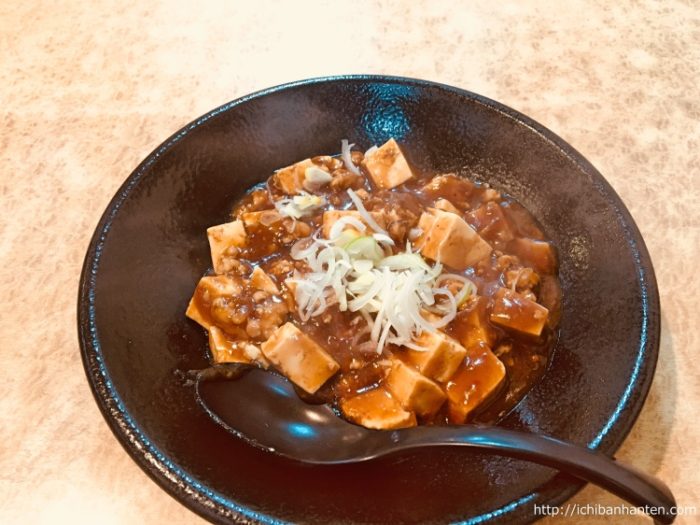 Mapo tofu（麻婆豆腐）
