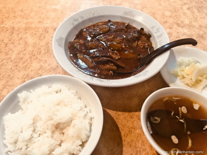 Mapo eggplant combo（麻婆ナス定食）