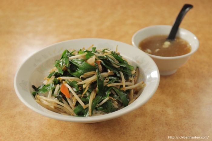Pork leek rice bowl（ニラ肉丼）