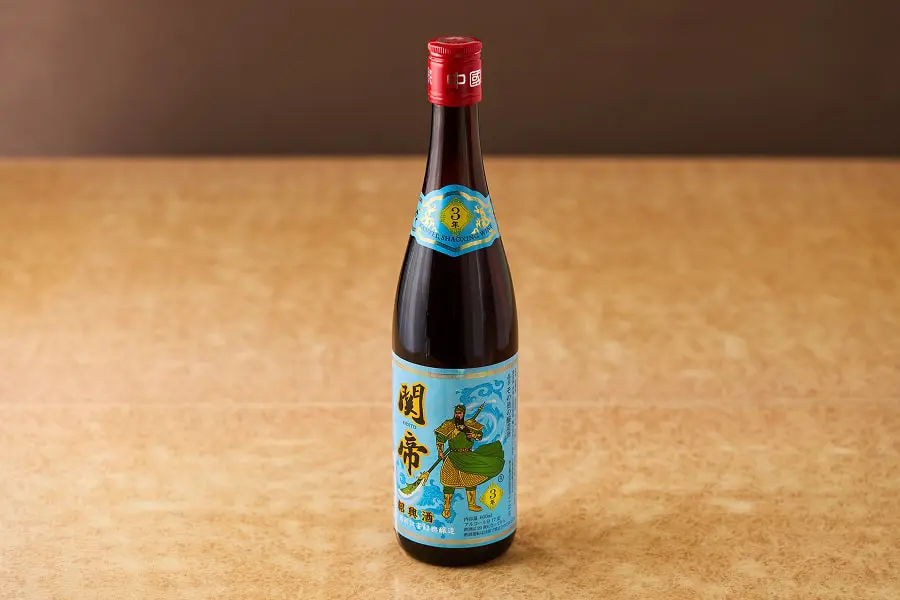 紹興酒古酒 3年ボトル