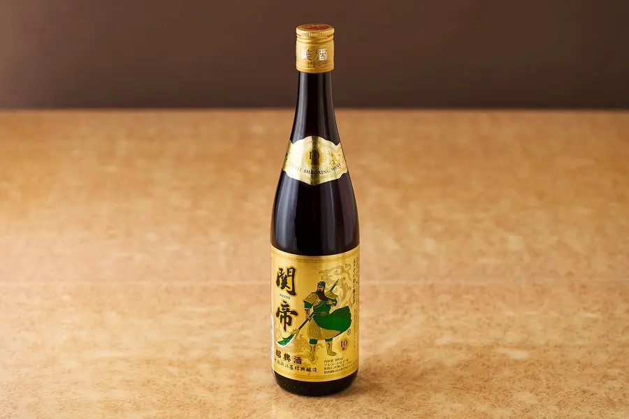 紹興酒古酒 10年ボトル
