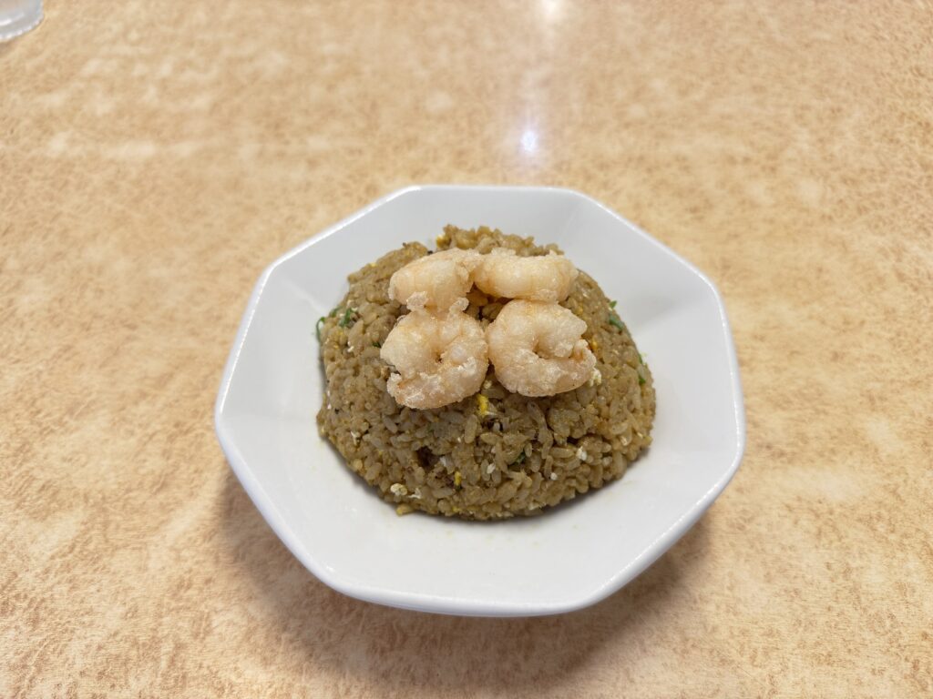 海老チャーハン